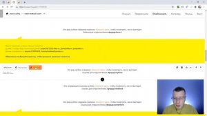 Pop-up, настройка всплывающих окон: появление при клике, скролле, по времени, закрытии | Тильда