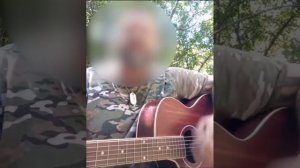 Быть воином - жить вечно - Позывной "Серпантин"