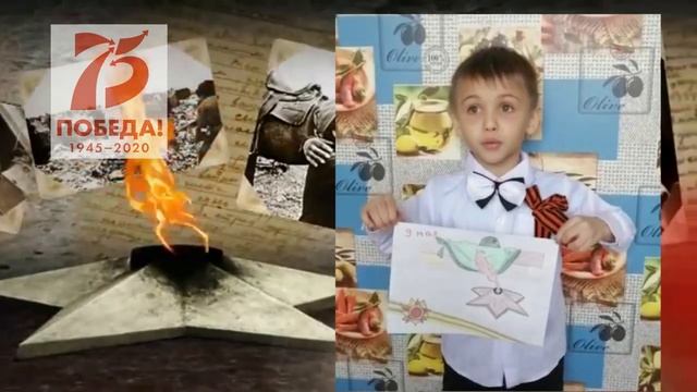 #ДетиСтихиовойне
