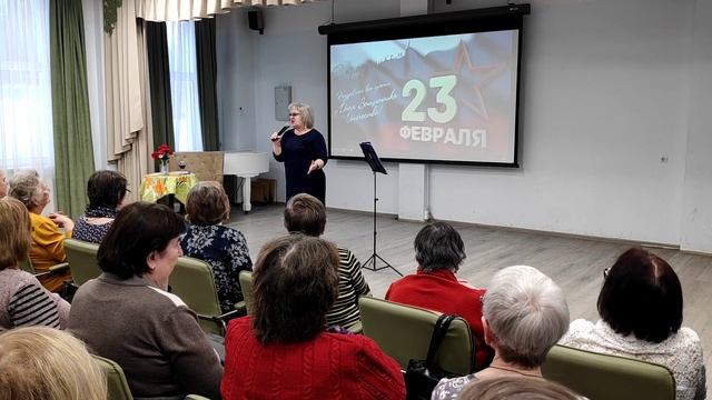 Есть дата в снежном феврале смотреть онлайн