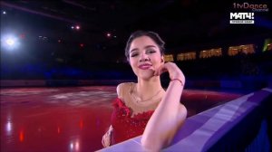 Мгновение клип с Евгенией Медведевой