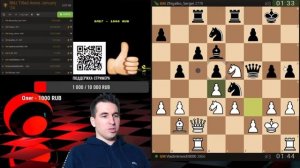 Андрейкин — Жигалко. Шахматы. Blitz Titled Arena на lechess.org. 13-01-2024. Объединенные голоса.