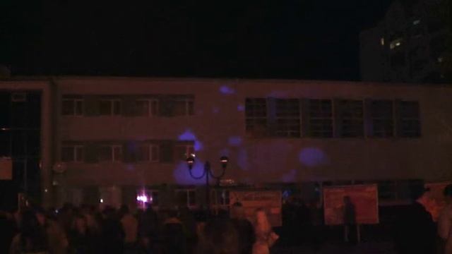 Проекция на здание МКЦ смотреть онлайн