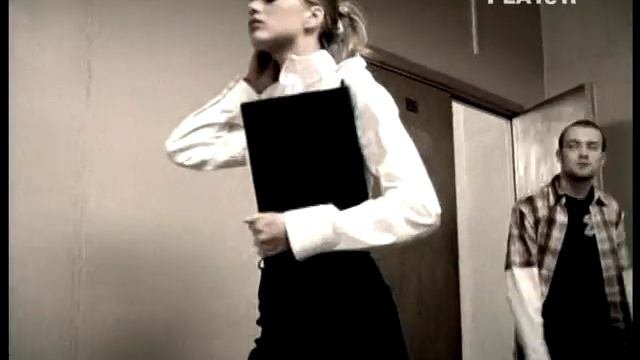 Скажи, красавица