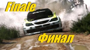 Colin McRae Dirt ФИНАЛ!