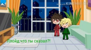 реакция Кая и Ллойда на шипы