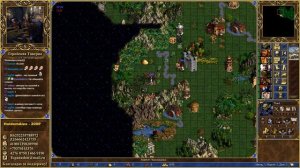 Heroes III Дыхание Смерти vs ProtosArchon. Турнир "Войны Магов"