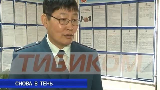 И снова в тень смотреть онлайн