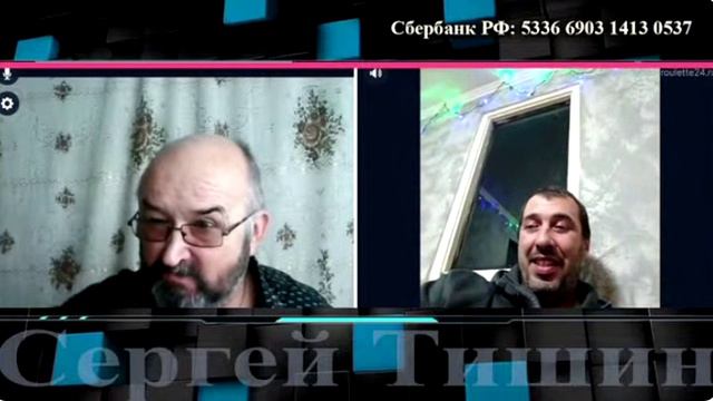 Про санкции