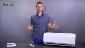 Кондиционеры Ballu серии Lagoon DC Inverter