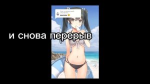 реакция фан тайм аниматроников на фнаф 9 2/2