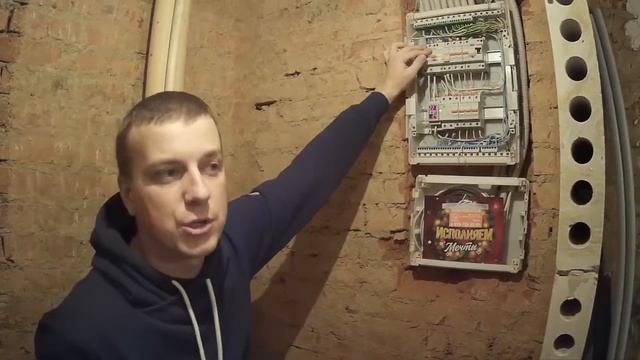 Электромонтажные работы во вторичном жилом фонде (вторичка). г. Алексин. смотреть онлайн