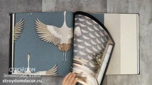 Обои Marburg Otaru