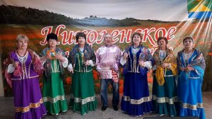 масленица вокальная группа услада