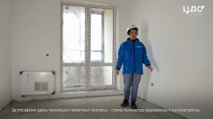 ЖК Город Первых от ЦДС в п. Новосаратовка — обзор готовности объекта