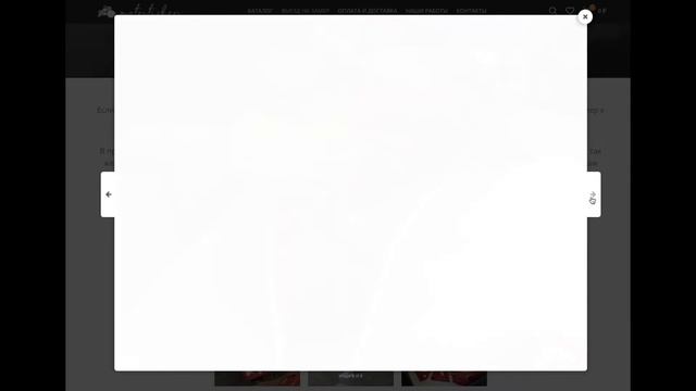 Интернет-магазин наклеек на мотоциклы - пример работы смотреть онлайн