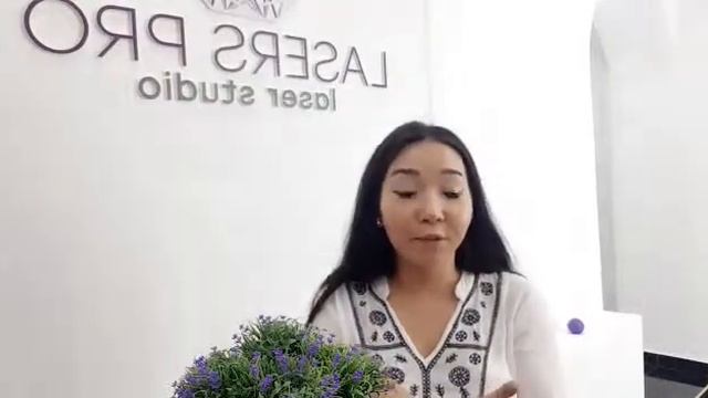 Отзывы лазерная эпиляция