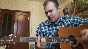 Пушистый хвост лисицы (К. Ступин) аккорды