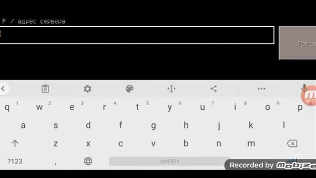 КАК ДОБАВИТЬ СЕРВЕР В КРАФТСМАН