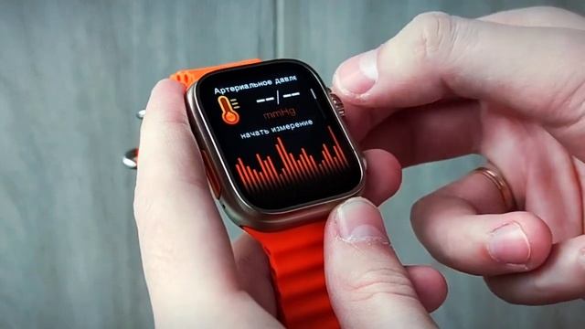 Часы х8 ultra ? смотреть онлайн