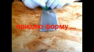 Держатель для молотка и топора из пластиковой трубы своими руками за 20 минут