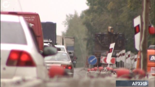 На ремонт и строительство дорог наш регион получит 1 млрд рублей из федерального бюджета смотреть онлайн