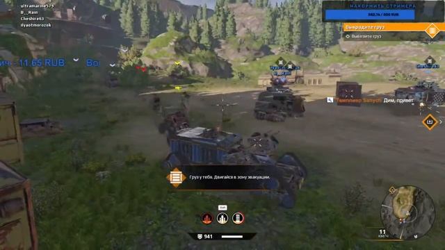 [16+] Снова за баранку любимого металлолома в Crossout