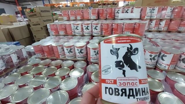Спешу в СВЕТОФОР!?ЗАВОЗ НОВЫХ ТОВАРОВ?ТАКОГО ВЫ ТОЧНО ЕЩЕ НЕ ВИДЕЛИ  СВЕТОФОР