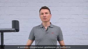 Wolfvision: как использовать документ-камеру в Zoom