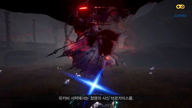 Нашумевшая Project V4. Новые классы и точная дата выхода. смотреть онлайн