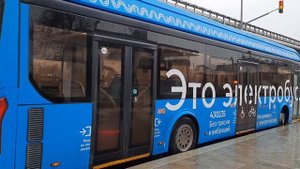 Встреча Электробуса Лиаз-6274 и микроавтобуса Нижегородец-222708(Ford-Transit)