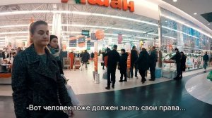 ТЦ Гагаринский - Ашанник. Фабрика тупого потребителя #2