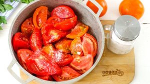 Ачучук на зиму