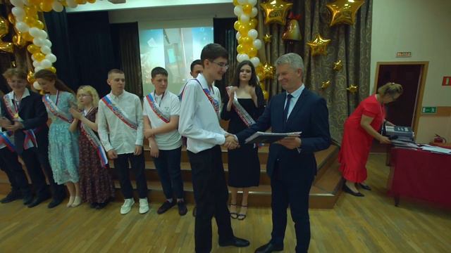 Выпускной ГБОУ 609 г.Зеленоград