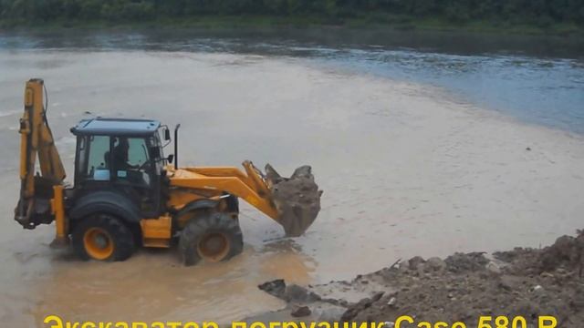 ЭКСКАВАТОР ПОГРУЗЧИК