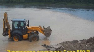 ЭКСКАВАТОР ПОГРУЗЧИК