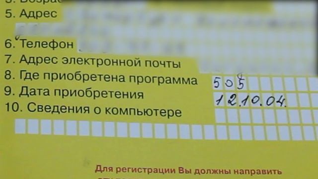БАТЯ ВСЕХ СИМУЛЯТОРОВ ДАЛЬНОБОЙЩИКА смотреть онлайн