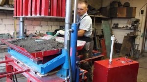 Вибропресс гидравлический ВГ-4