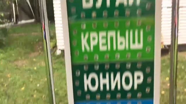 Силомера с грушей и с силомер с кувалдой. Аренда на мероприятие