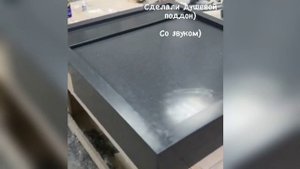 Душевой поддон из искусственного камня