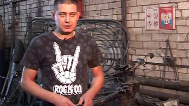 Орнамент Ковка