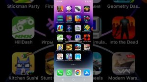 Как превратить Android в iPhone