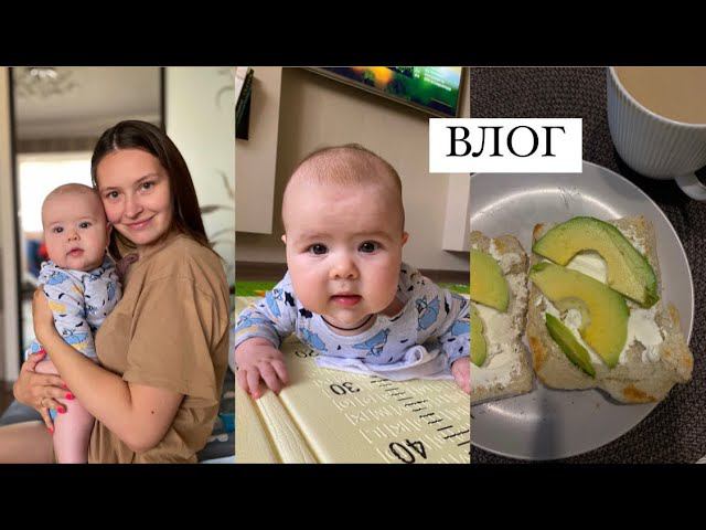 ВЛОГ | УТРЕННИЕ РИТУАЛЫ И ВЕЧЕРНИЙ ВАЙБ | САМЫЙ МОДНЫЙ ПАРНИШКА