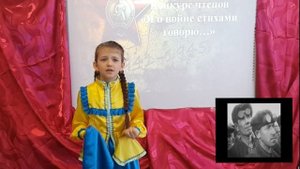 Стихотворение "Яблонька" . Автор Иван Молчанов-Сибирский