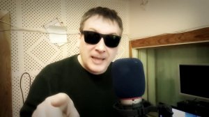 Конец рабочего дня (End of the day)