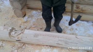 Рубка паза теслом