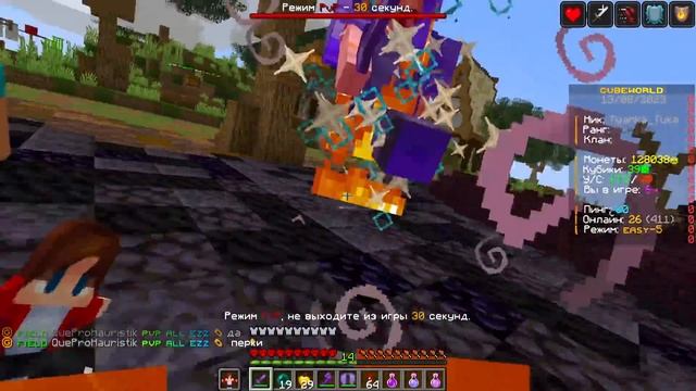 Весь СЕРВЕР ОХОТИЛСЯ За Мной на АНАРХИИ в МАЙНКРАФТ! смотреть онлайн