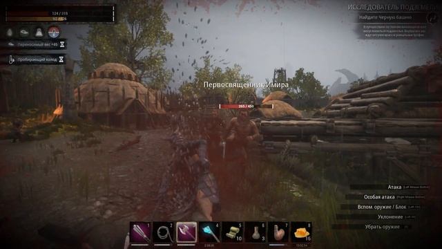Conan Exiles - где лучшая (быстрая) анимация и какой класс оружия в 2023 лучший?