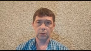 Камни для восстановления стихии огня. Литотерапия. Олег Смирнов