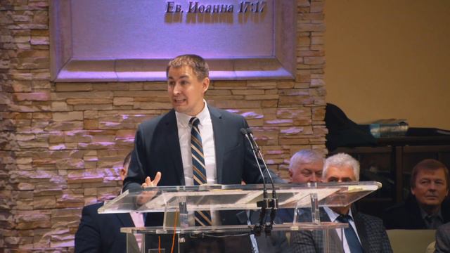 Но ищите прежде Царствия Божия - проповедь смотреть онлайн